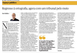 artigo NP PÚBLICO